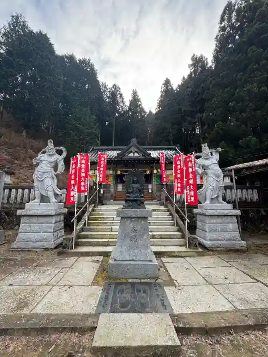 金剛山瑞峯寺(金剛不動尊) (栃木県)