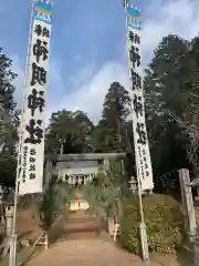 神明神社の鳥居