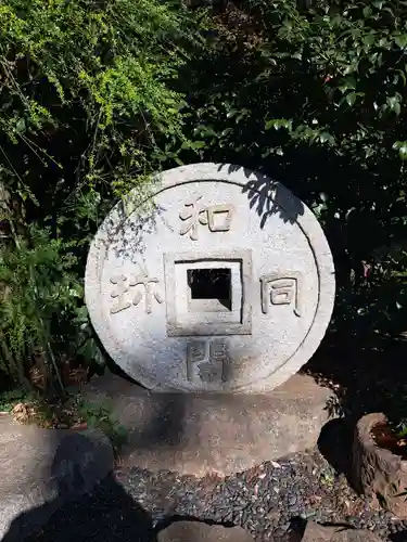 駒木諏訪神社(千葉県)