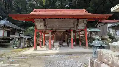 瀧安寺(大阪府)