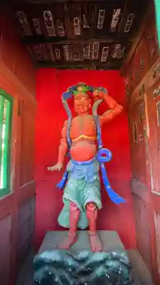 語歌堂(埼玉県)