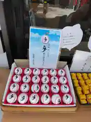 素盞嗚神社のおみくじ