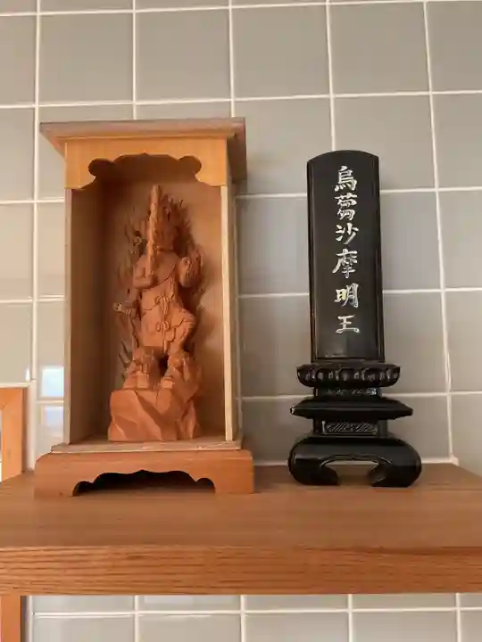 薬師寺(北外山)の仏像