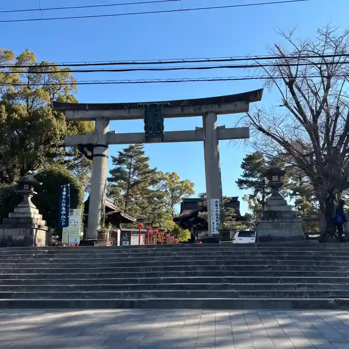 豊国神社(京都府)