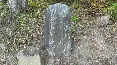 表刀神社(宮城県)