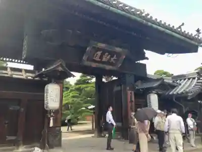 善光寺の山門・神門