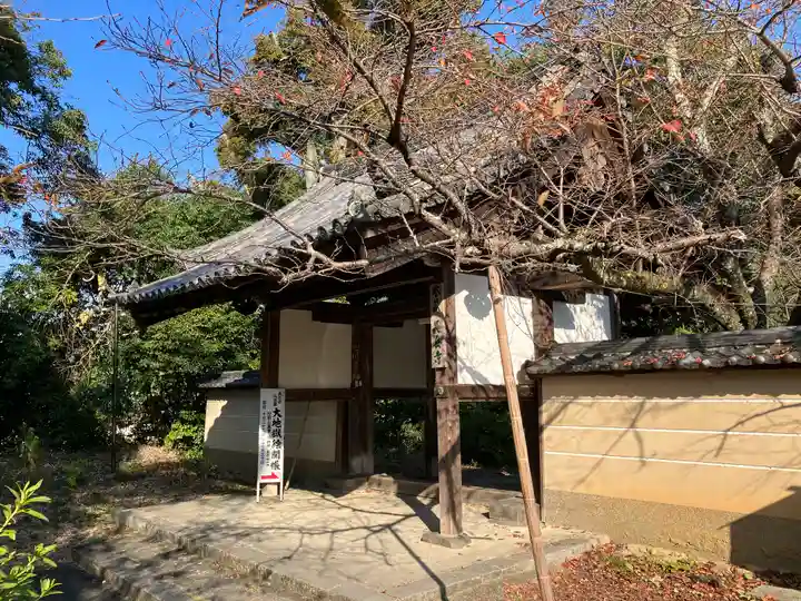 長岳寺(奈良県)