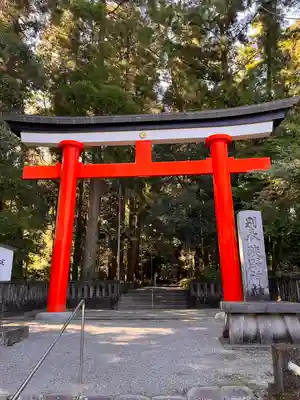 狭野神社(宮崎県)