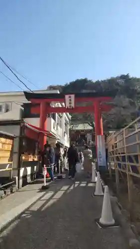 元町厳島神社の御朱印