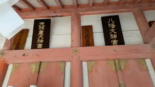 五條宮(大阪府)