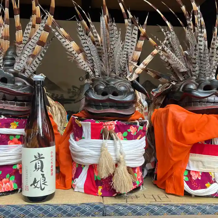 吾妻神社の御朱印