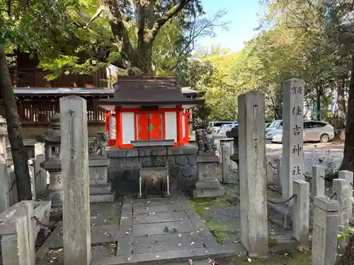 若宮八幡社(愛知県)