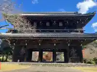 根来寺(和歌山県)