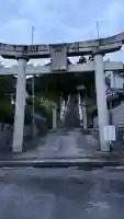 倉神社(広島県)