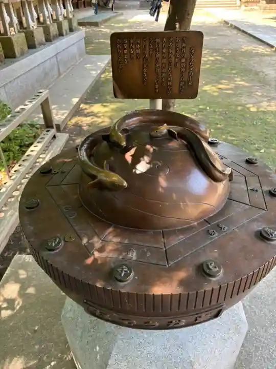 星宮神社(栃木県)