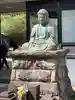 寶泉寺(神奈川県)