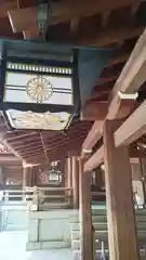 明治神宮の建物その他