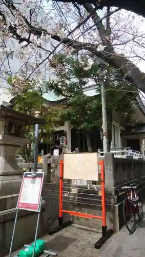 猿江神社のその他建物