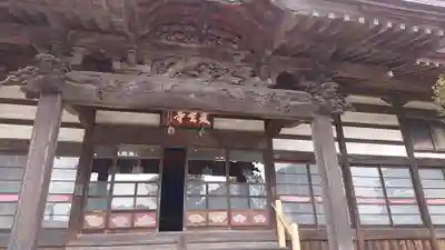 双玄寺のその他建物