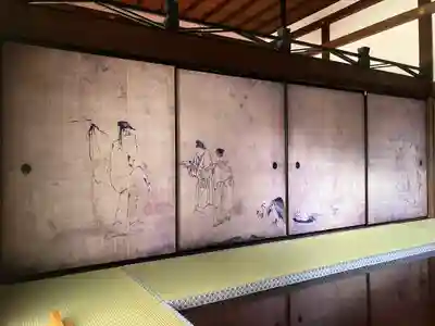 黄梅院(京都府)