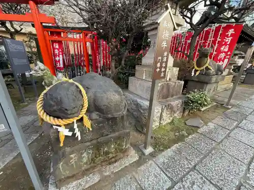 平河天満宮の{uncategorized: "未分類", other: "その他", undefined: "問題あり", building: "その他建物", grave: "お墓", sacred_gate: "鳥居", guardian: "狛犬", statue: "像", buddha: "仏像", history: "歴史", nature: "自然", garden: "庭園", animal: "動物", pagoda: "塔", temizu: "手水舎", mountain_gate: "山門・神門", sanctuary: "本殿・本堂", subordinate: "末社・摂社", art: "芸術", scenery: "景色", jizo: "地蔵", ema: "絵馬", goshuin: "御朱印", omikuji: "おみくじ", items: "授与品その他", amulet: "お守り", goshuincho: "御朱印帳", eats: "食事", festival: "お祭り", votive_dance: "神楽", shichigosan: "七五三参", wedding: "結婚式", experience: "体験その他", initially: "初詣", around: "周辺", anti_infection: "感染症対策"}