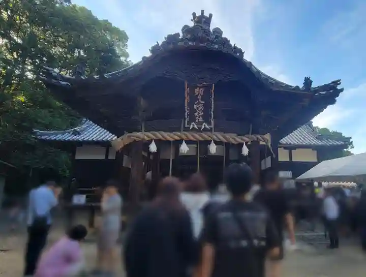 朝日八幡神社(愛媛県)