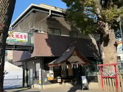 五方山熊野神社(東京都)