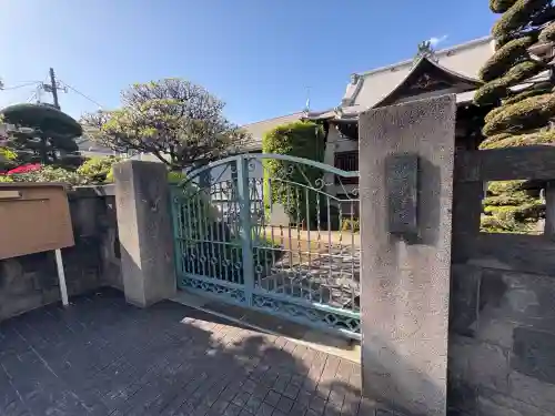 龍光院の山門・神門