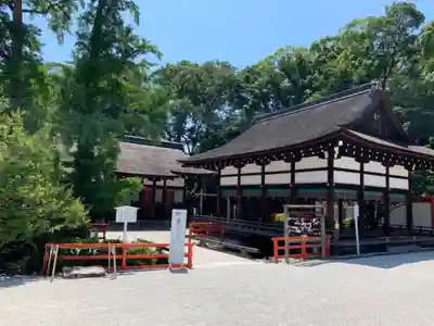賀茂御祖神社（下鴨神社）のその他建物
