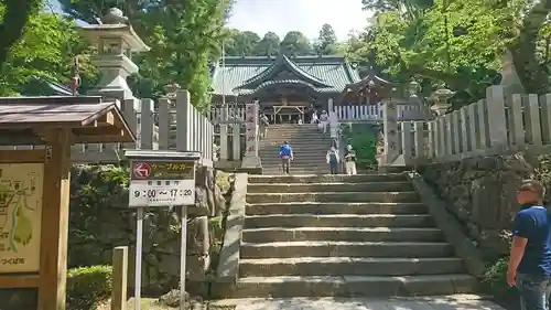 筑波山神社(茨城県)