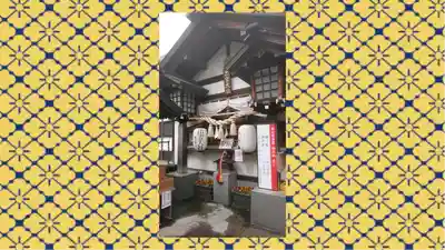 出雲大社埼玉分院(埼玉県)