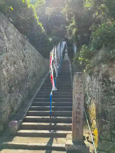 泉蔵院(愛知県)