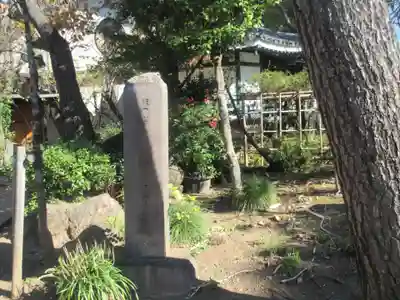 本行寺(東京都)