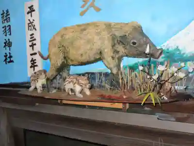 諸羽神社のその他建物