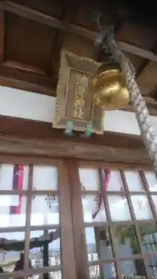 池原神社の本殿・本堂