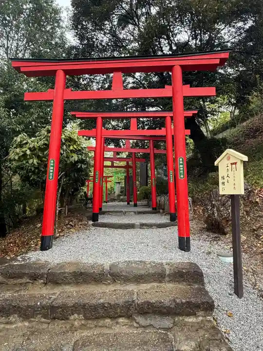 足利織姫神社(栃木県)