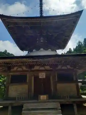 金剛三昧院(和歌山県)