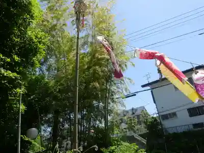 瓊寶庫山本宮(東京都)