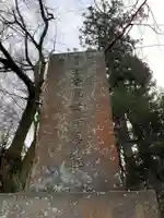 忠善寺のその他建物