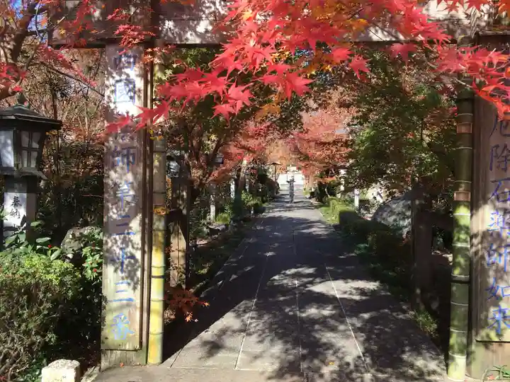 石薬師寺のその他建物