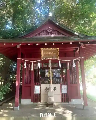 御首神社(岐阜県)