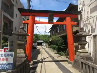 漢國神社(奈良県)