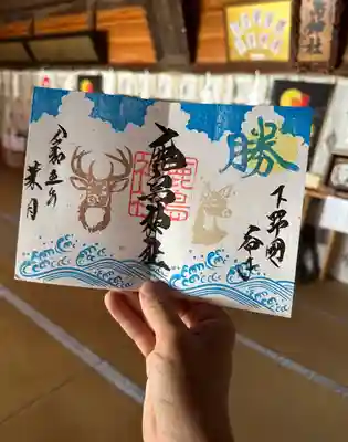 通常　親子鹿
両面 1,000円