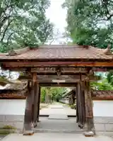 医王寺(福島県)