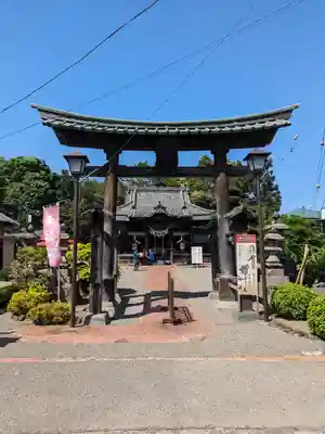 八坂神社(群馬県)
