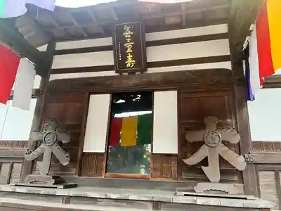 深大寺(東京都)