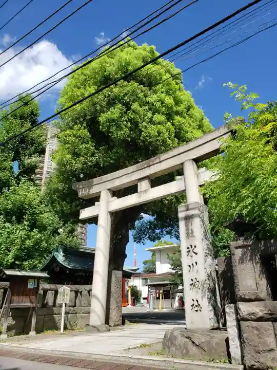 麻布氷川神社(東京都)