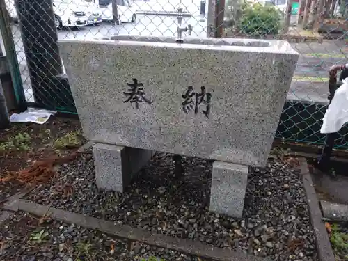 山神社(静岡県)