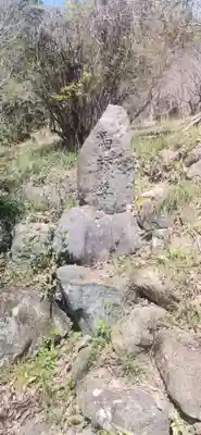 真福寺(埼玉県)