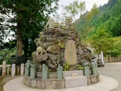 大山阿夫利神社の狛犬